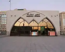 Al Alya Hotel Rooms and Suites thumbnail